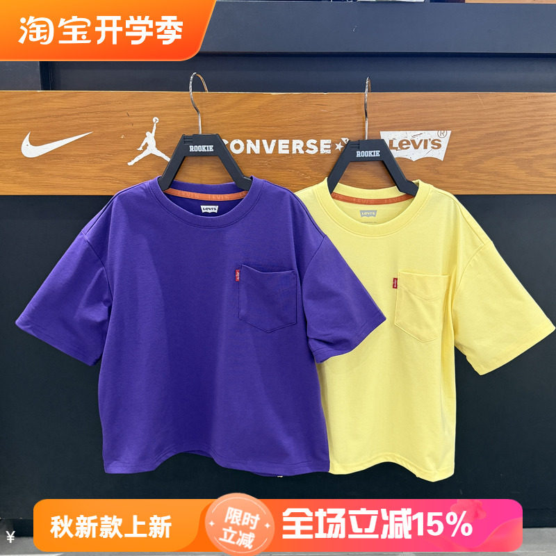 Levi's/李维斯休闲风圆领短袖T恤男女宽松纯棉口袋凉感 LV2622539