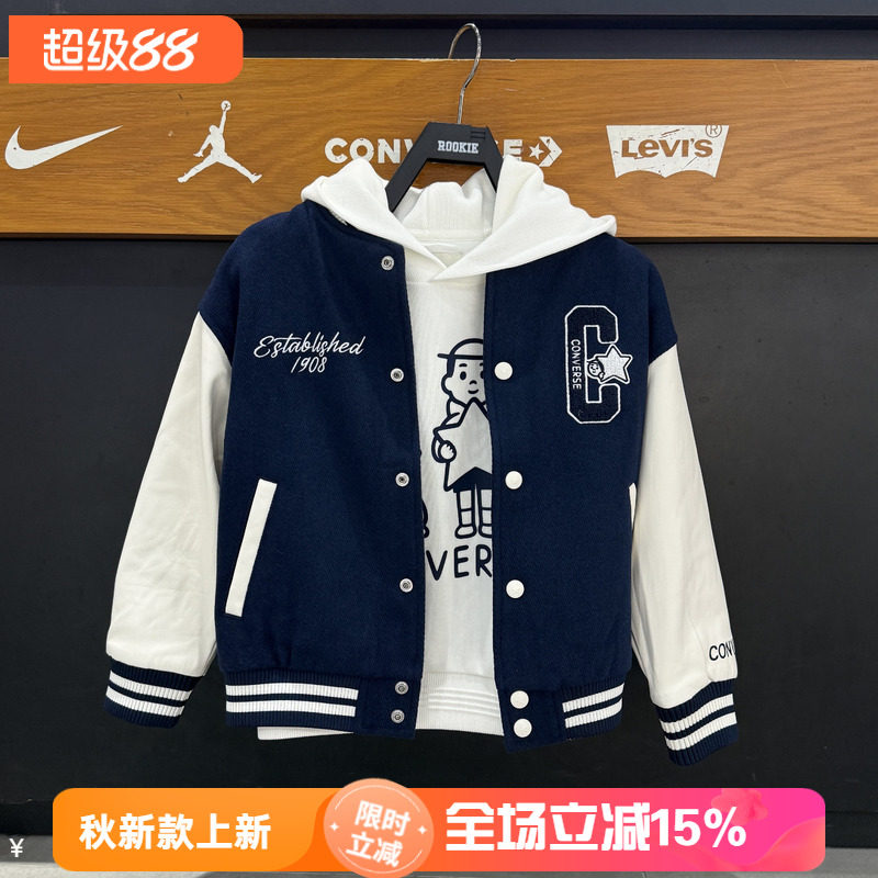 匡威儿童棒球服26秋款男女童拼接时尚夹克上衣毛呢外套 CV2642634