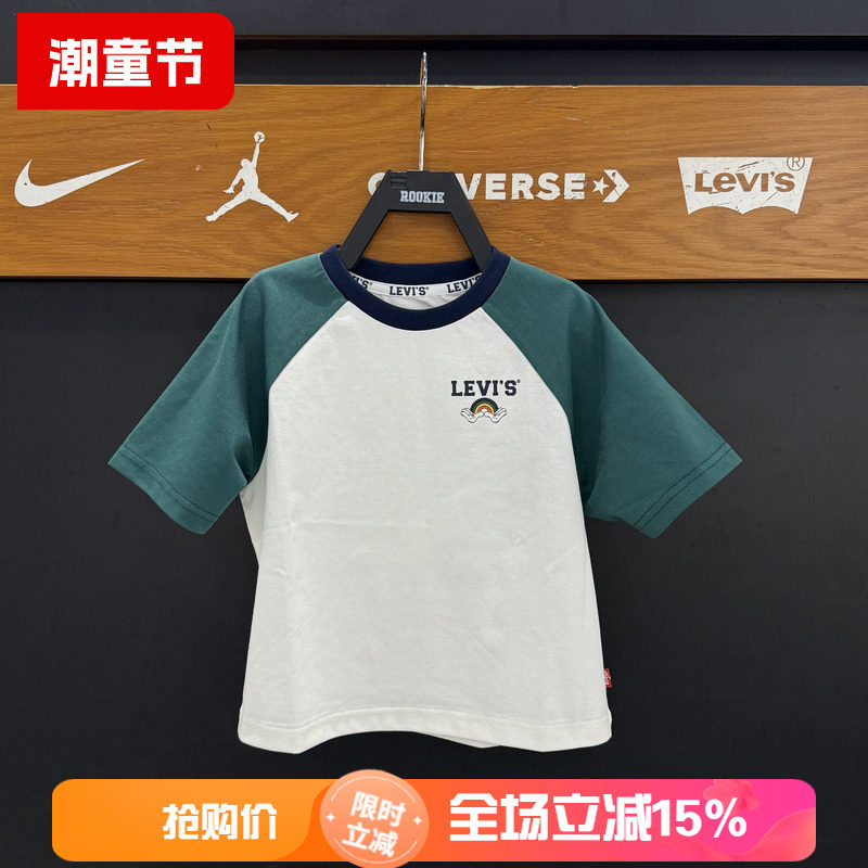 李维斯童装卡通短袖T恤夏秋新款