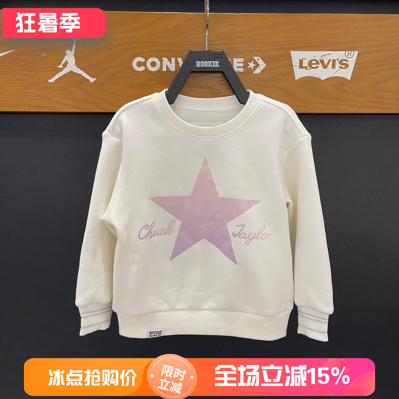 converse匡威童装套头圆领无帽卫衣秋冬时尚百搭套头衫 CV2442137
