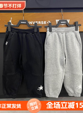 匡威童装加绒运动裤24冬男女童宽松卫裤休闲保暖长裤子CV2442062