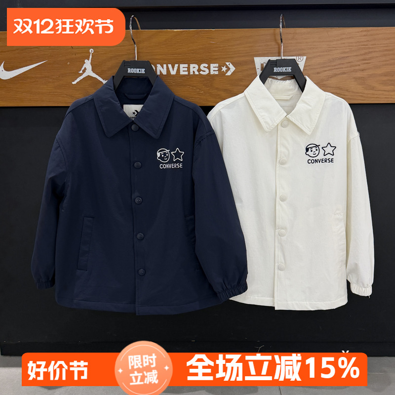 匡威童装儿童衬衫领外套