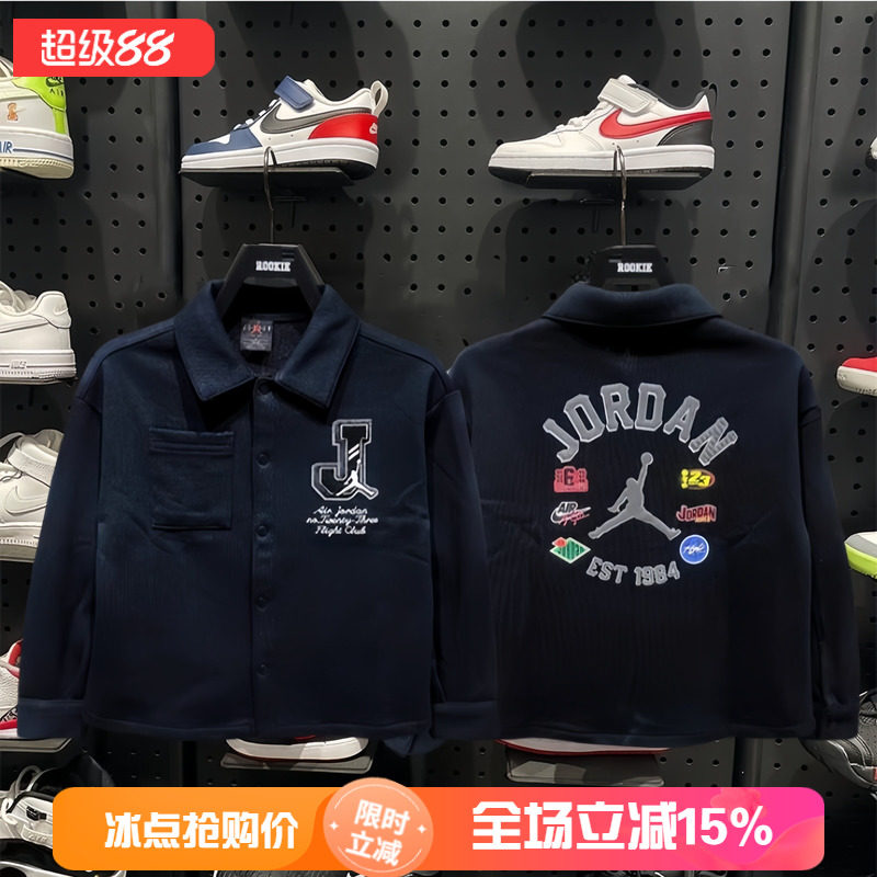 JORDAN男童长袖衬衫2026春款