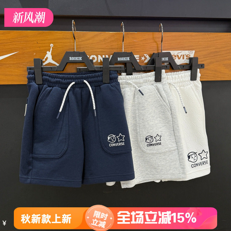 CONVERSE匡威童装儿童休闲短裤