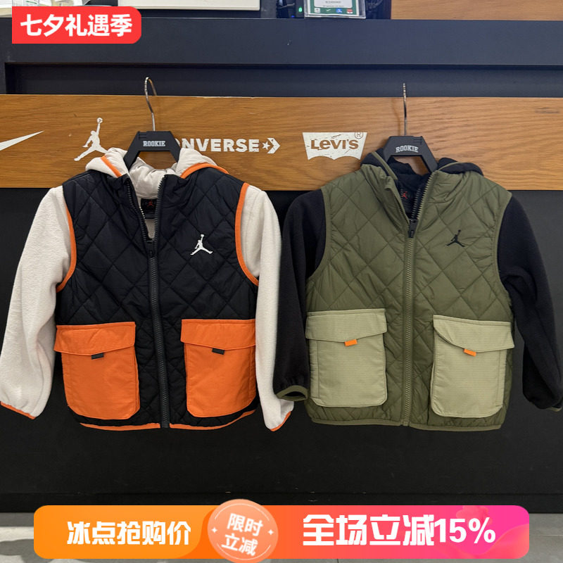JORDAN儿童夹克棉马甲2件套