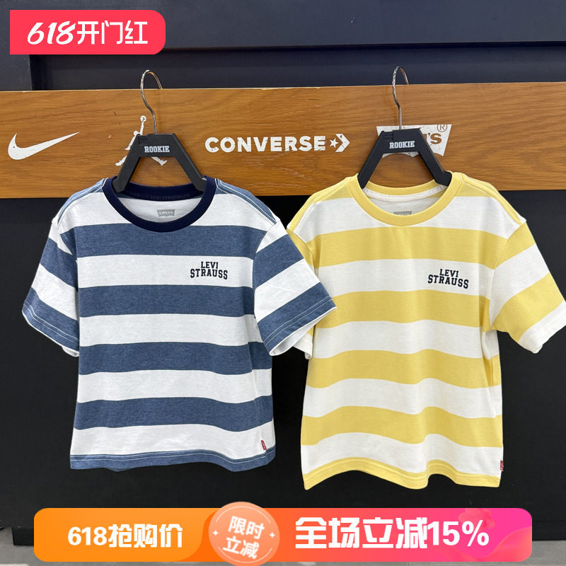 Levi's李维斯童装条纹短袖T恤26男女童圆领休闲上衣夏季LV2622022