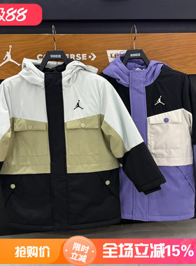 Jordan乔丹男童加厚休闲棉服外套