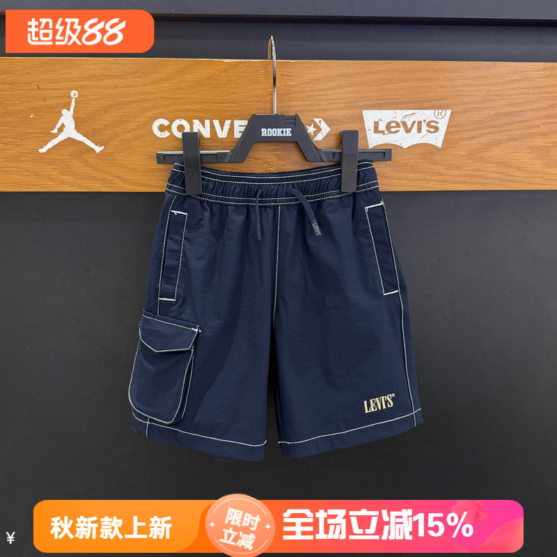 李维斯男大童夏季微弹薄款短裤