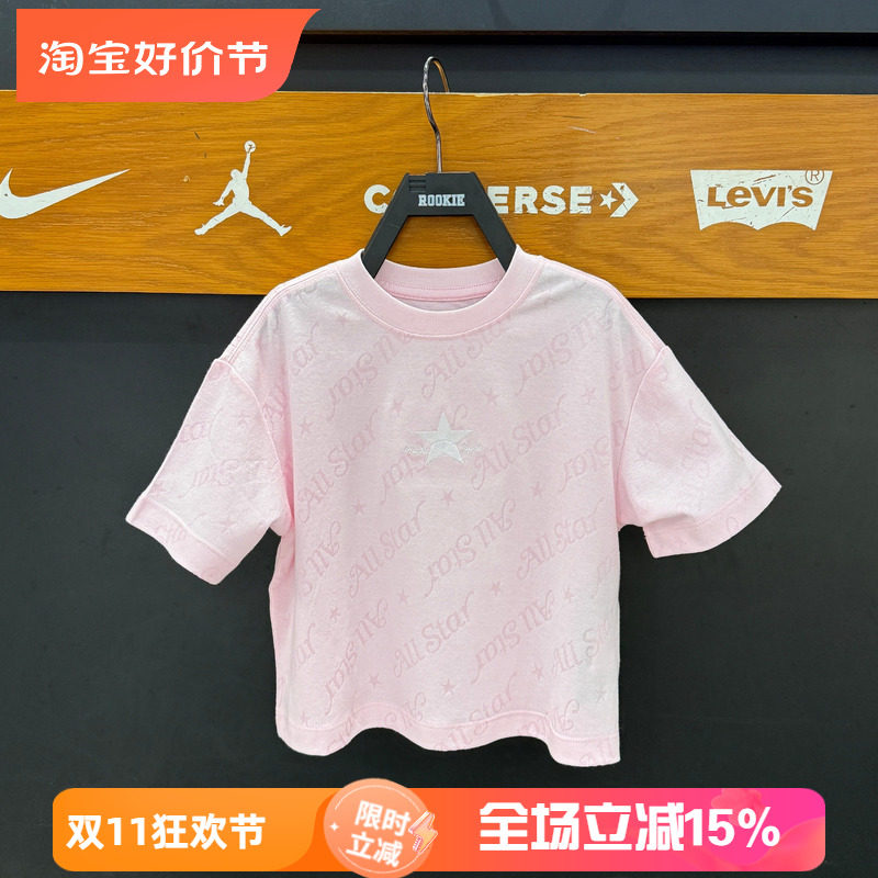 匡威儿童装休闲短袖T恤26夏季女童满印logo舒适百搭上衣CV2622078