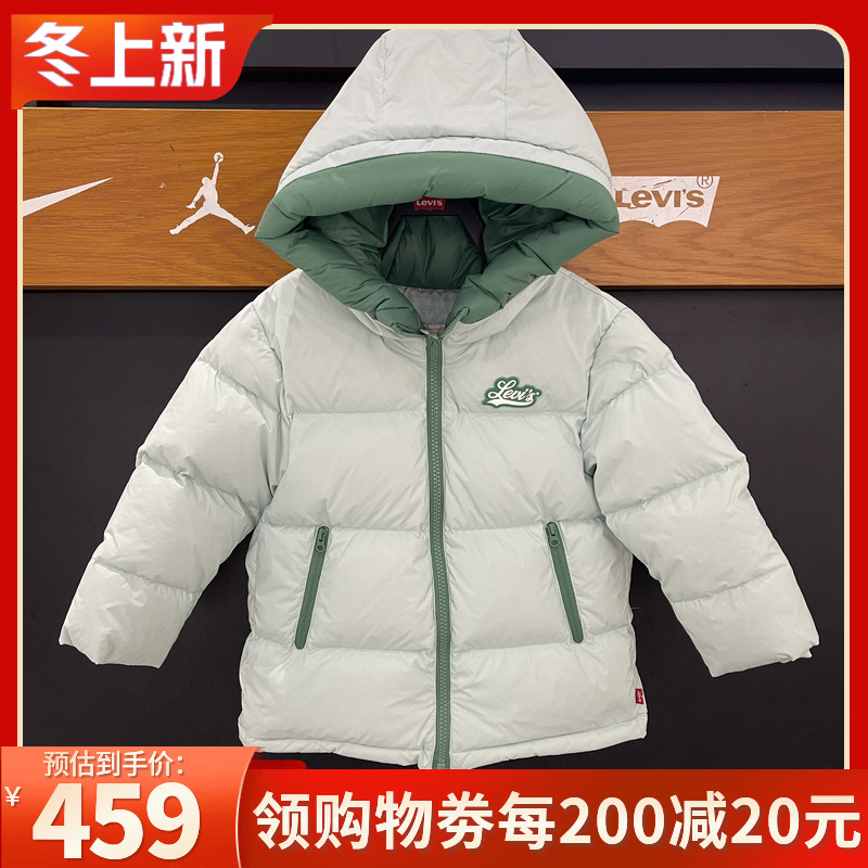 LEVI'S李维斯女童秋冬新款清新薄荷绿连帽保暖厚羽绒服LV2342120