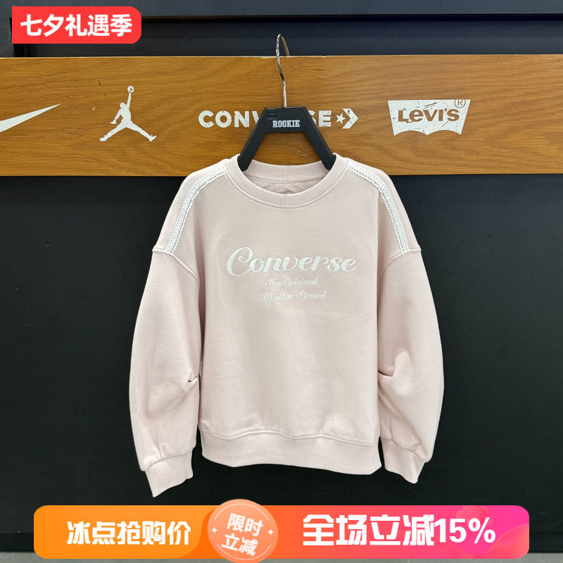 Converse匡威女童字母印花卫衣