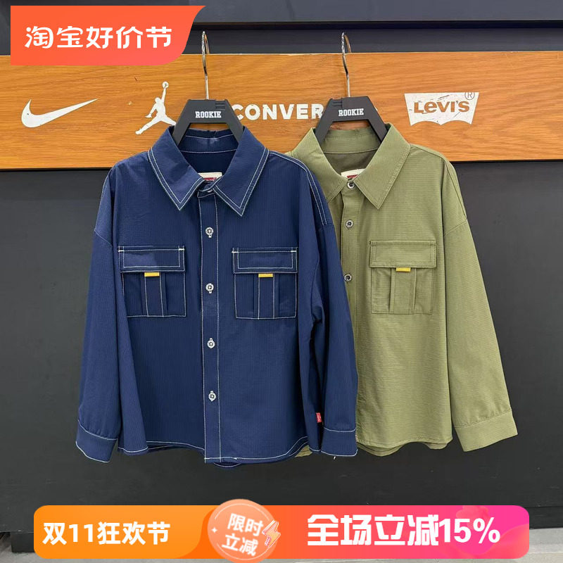 Levis童装儿童弹力速干长袖衬衫春休闲时尚长袖开襟衬衫LV2522037