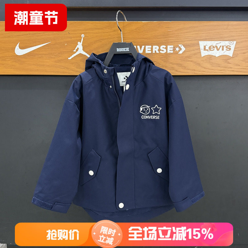 匡威联名儿童梭织连帽风衣外套