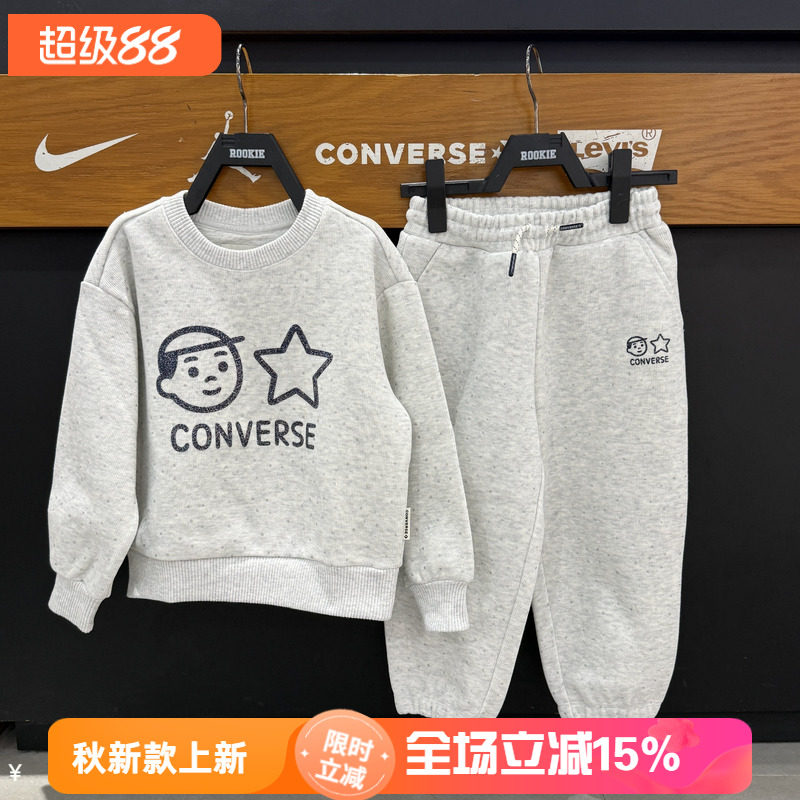 匡威童装儿童圆领印花卫衣
