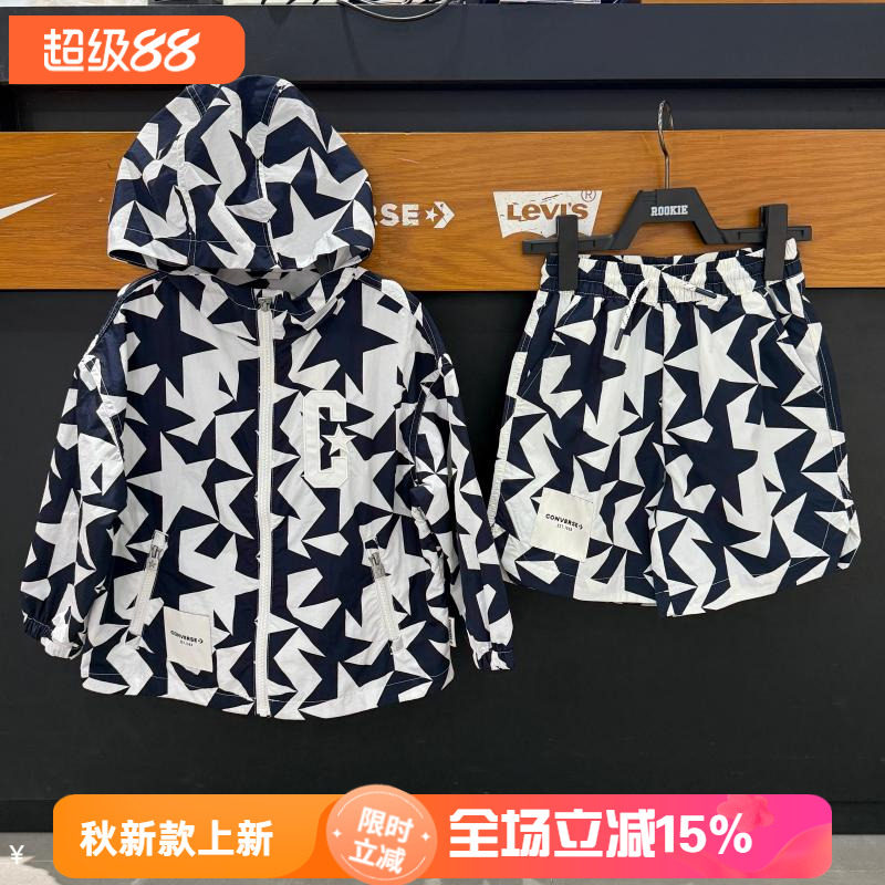 匡威童装男女童星星连帽夹克外套