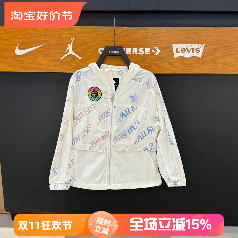 匡威童装女童轻薄皮肤衣2025夏季新款拉链连帽防晒外套 CV2522075