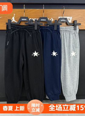 匡威童装儿童休闲卫裤25秋款男童女童纯棉针织运动长裤CV2532188