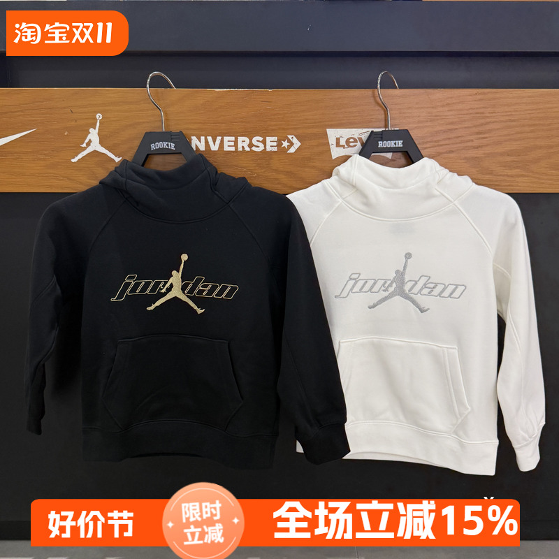 乔丹儿童休闲百搭圆领加绒卫衣