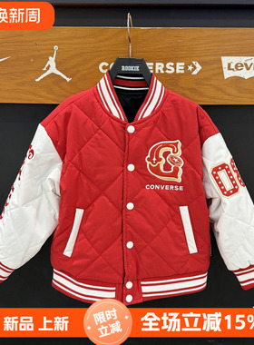 匡威儿童双面穿棒球棉服26新年款马到成功时尚夹克外套 CV2612217