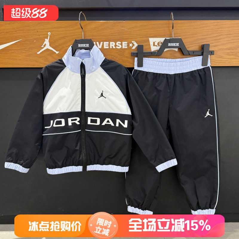 JORDAN男童骑行服套装透气排汗