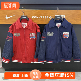 拼色潮流夹棉外套 男童时尚 LV2612077 领棉服26春款 李维斯儿童衬衫