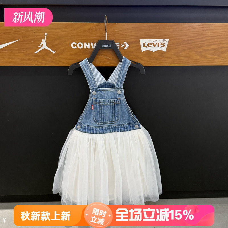 李维斯女童拼接牛仔纱裙秋款