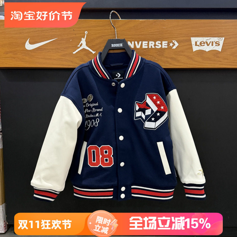 匡威童装儿童棒球棉服2026新年款马到成功时尚夹克外套 CV2612215