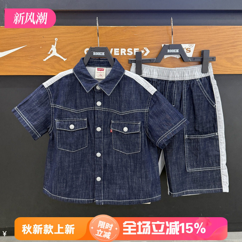 李维斯儿童短袖牛仔衬衫夏季