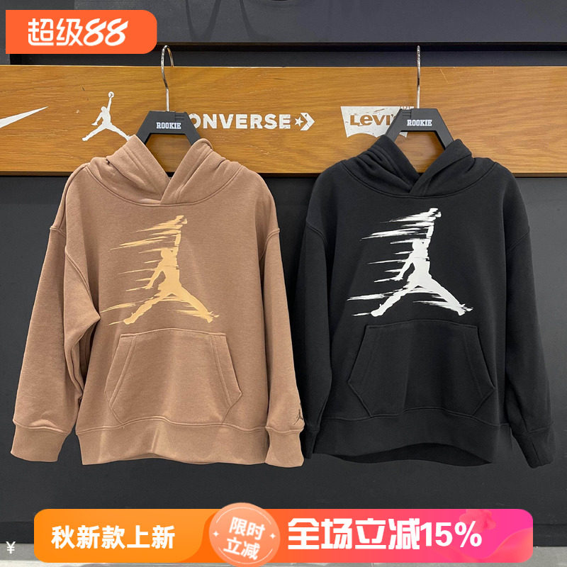 JORDAN新款时尚百搭休闲卫衣