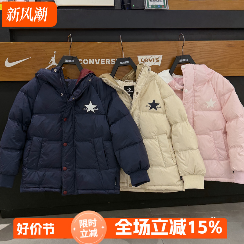 匡威童装儿童连帽羽绒服2025冬季新款加厚保暖防风外套 CV2532367