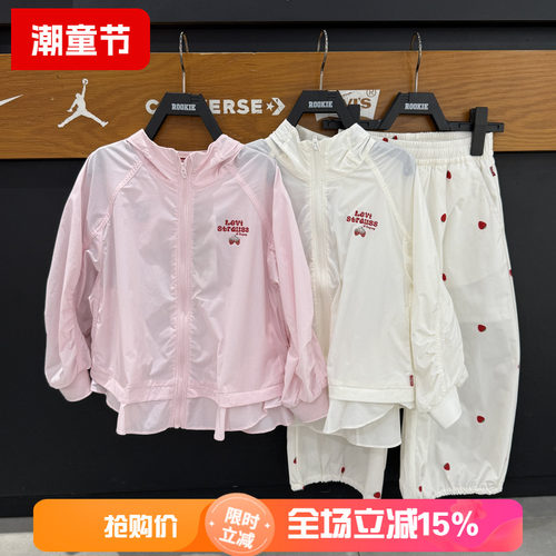李维斯女童轻薄防晒外套