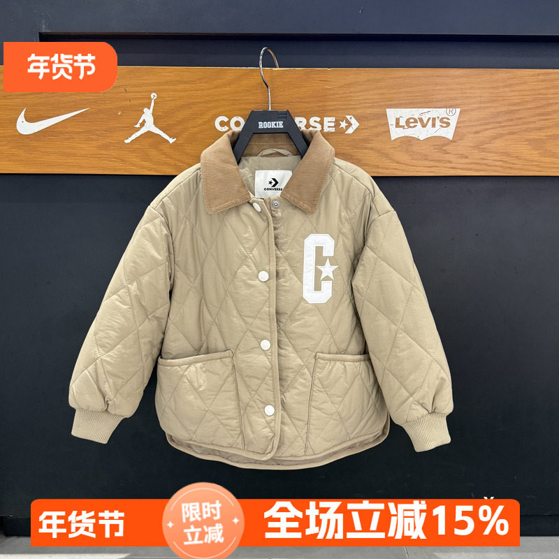 匡威童装儿童棉服2025秋冬款时尚潮流绗缝翻领棉衣外套 CV2542078,童装/婴儿装/亲子装,棉袄/棉服,淘宝优惠券,粉丝福利购,淘宝优惠卷