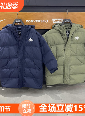 CONVERSE匡威 24年冬季男女童时尚保暖中长款羽绒服CV2442192