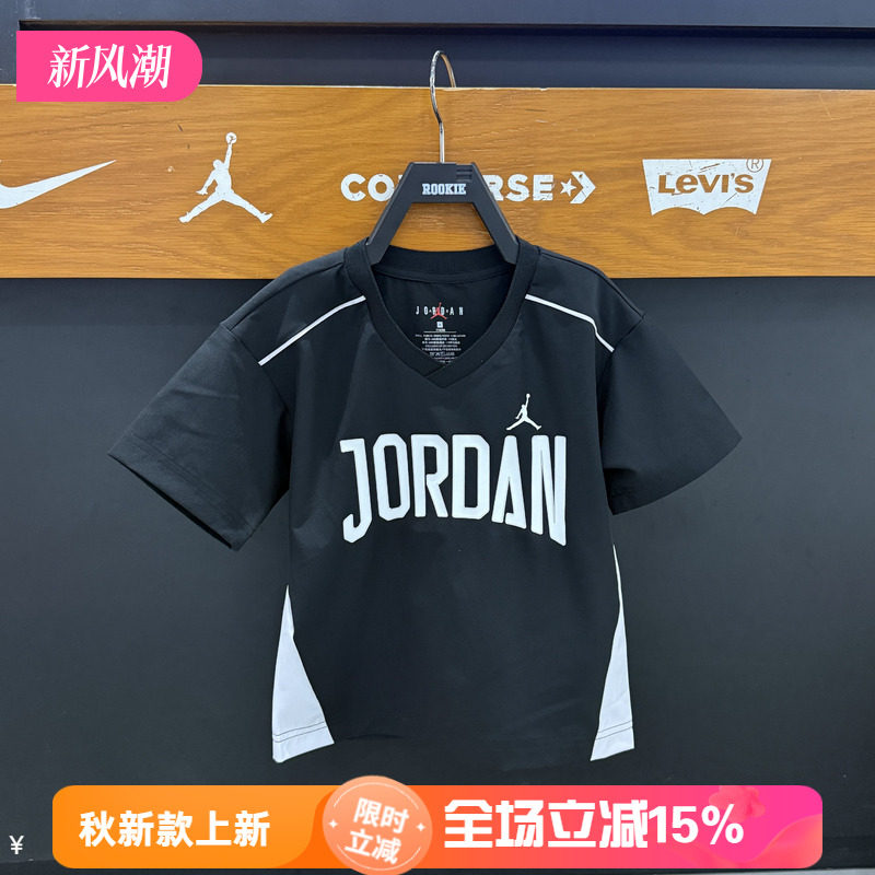 JORDAN童装夏款男童速干短袖T恤