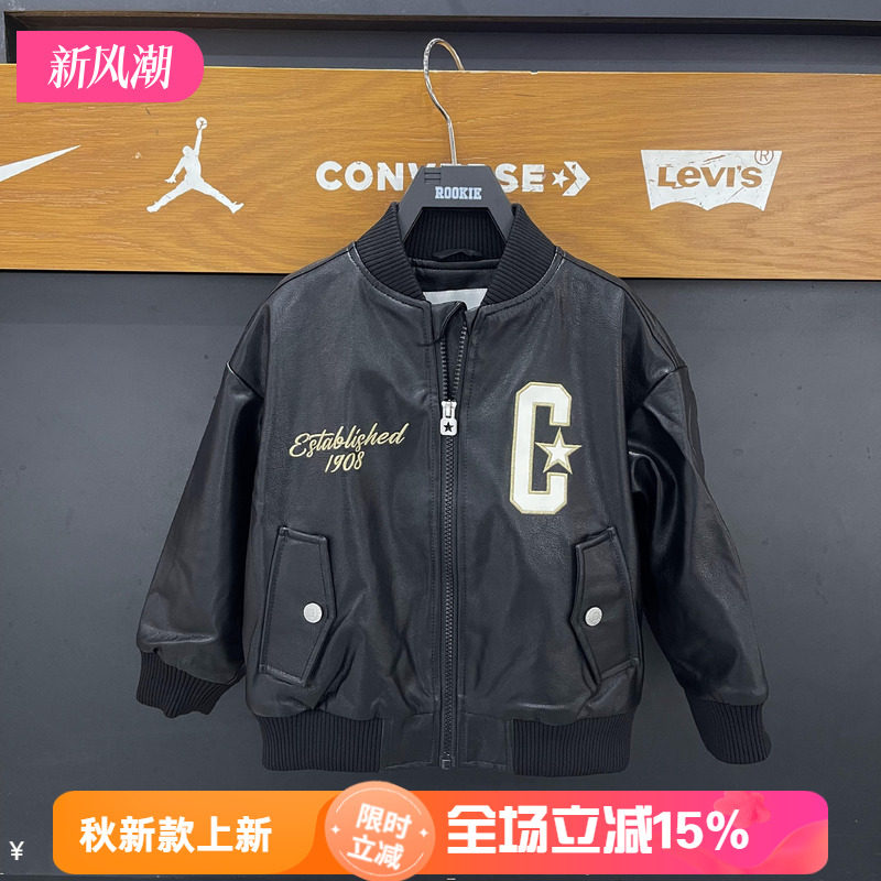 匡威童装大C星休闲皮衣26年春男童女童立领棒球夹克外套CV2412157
