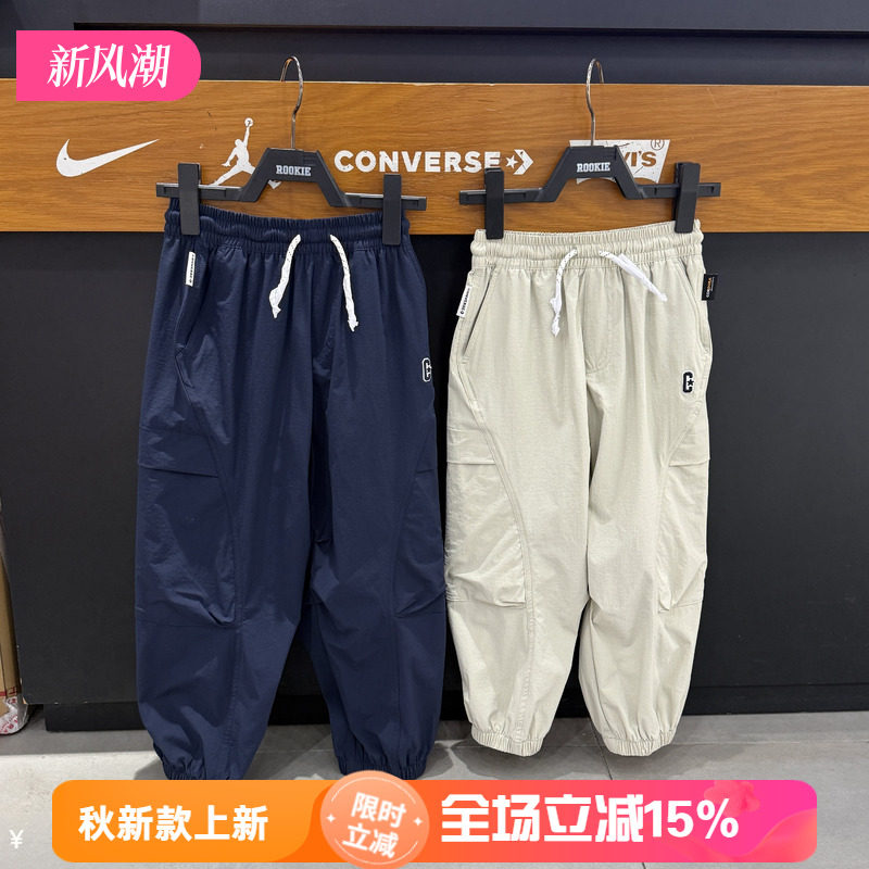 Converse匡威儿童运动休闲裤男女同款束脚裤抽绳工装裤 CV2622268