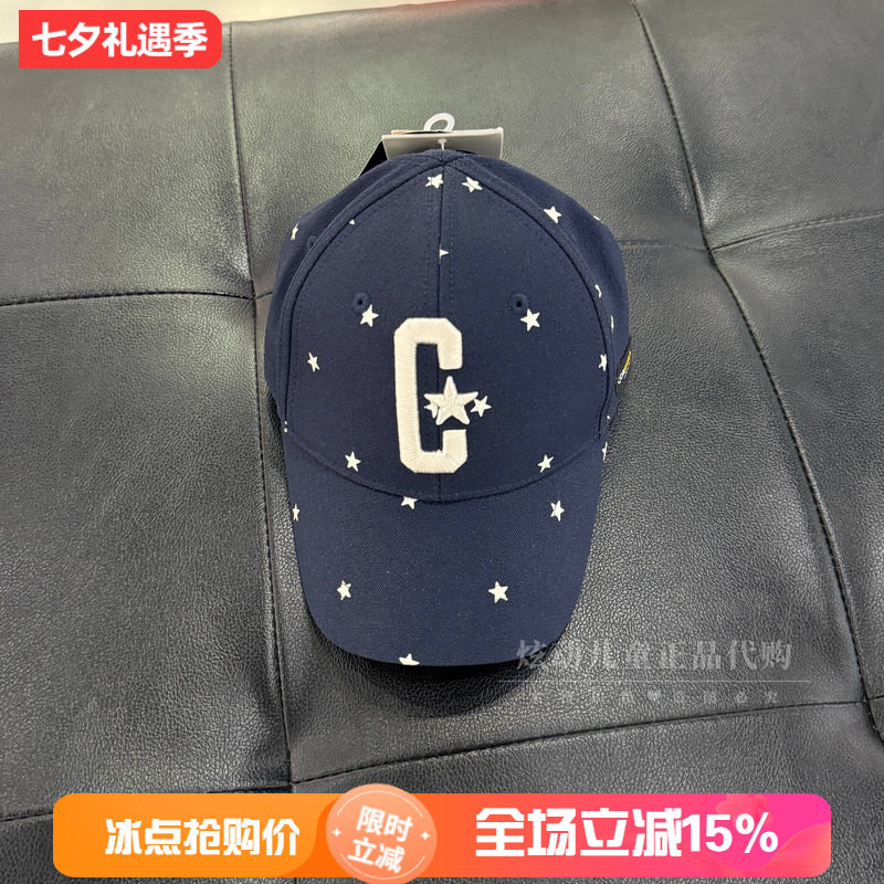 Converse匡威儿童大头围鸭舌帽