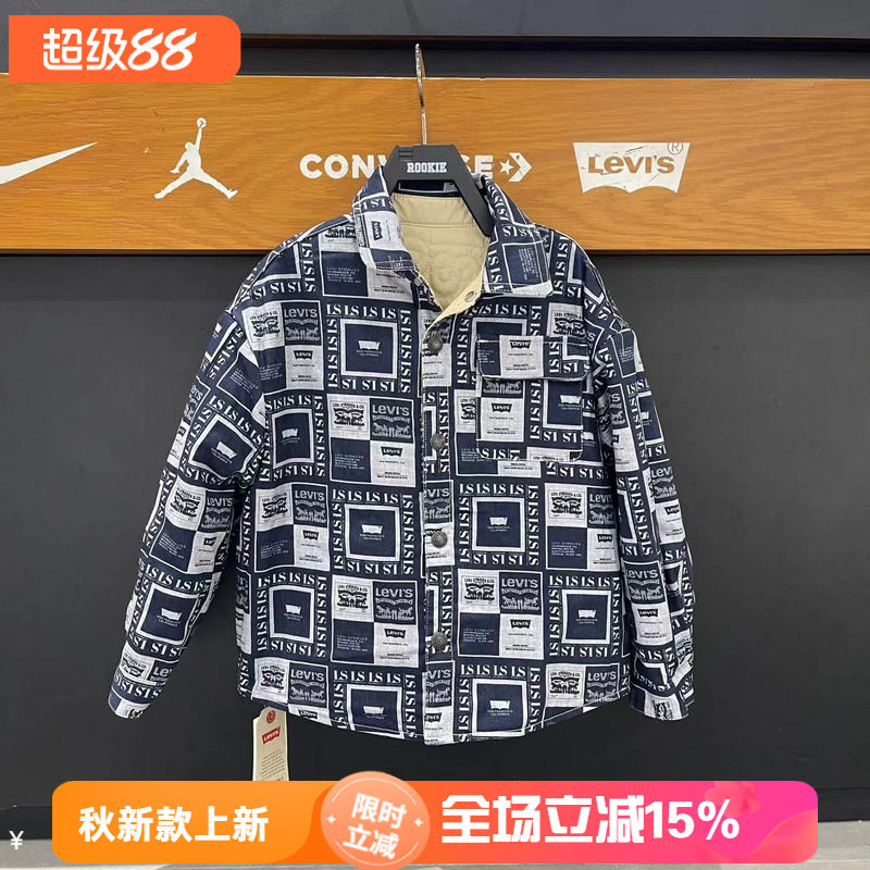 李维斯儿童短款棉服复古潮酷
