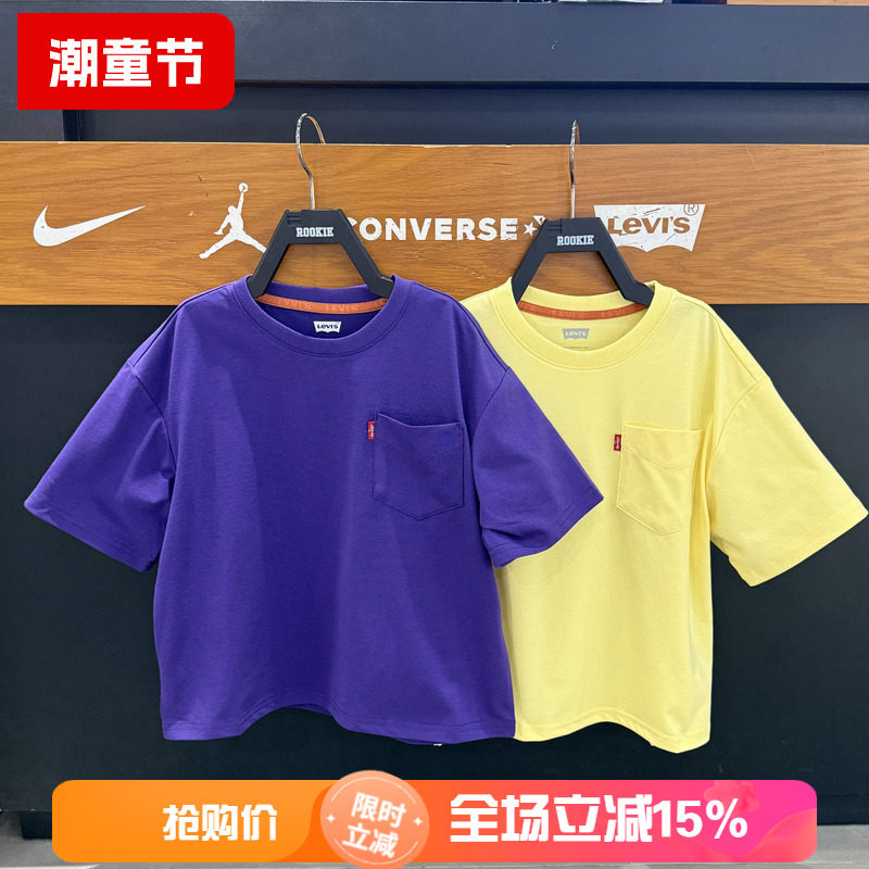Levi's/李维斯休闲风圆领短袖T恤男女宽松纯棉口袋凉感 LV2622539