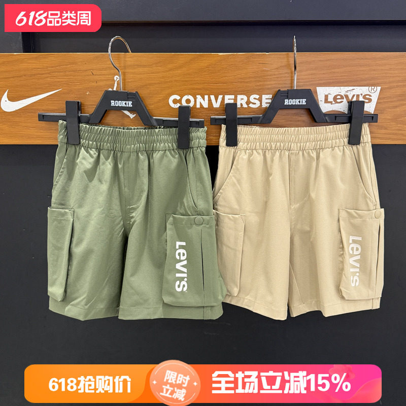 Levi's李维斯工装短裤男女宽松休闲百搭做旧五分裤街头风格夏季款