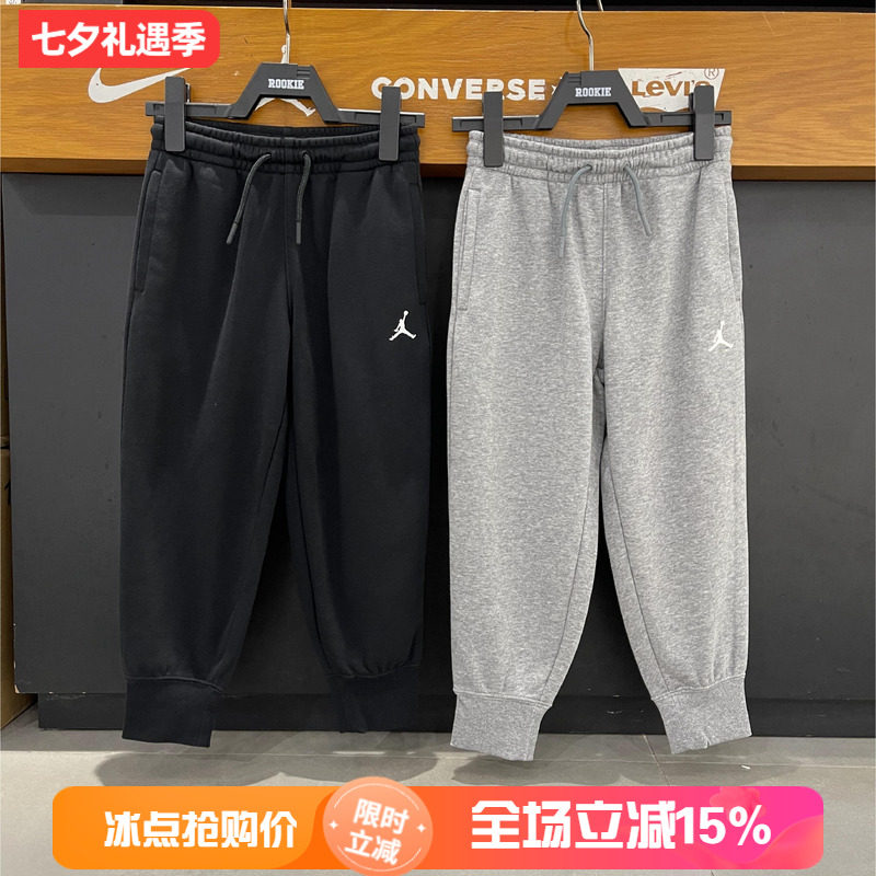 JORDAN乔丹正品运动针织长裤
