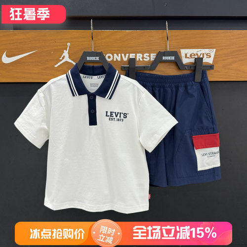 Levi's/李维斯童装26夏经典卡通印花短袖POLO衫凉感T恤 LV2632334