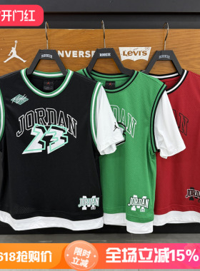JORDAN儿童篮球风假两件短袖T恤刺绣网眼透气运动上衣 JD2622054