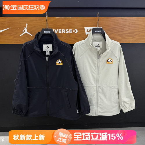 匡威男女童防水立领梭织夹克