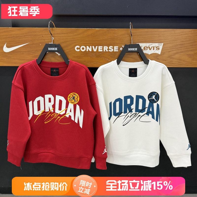 JORDAN童装儿童太空棉圆领卫衣2026春款徽章印花套头衫 JD2612047