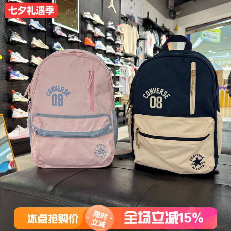匡威双肩包学生潮流书包