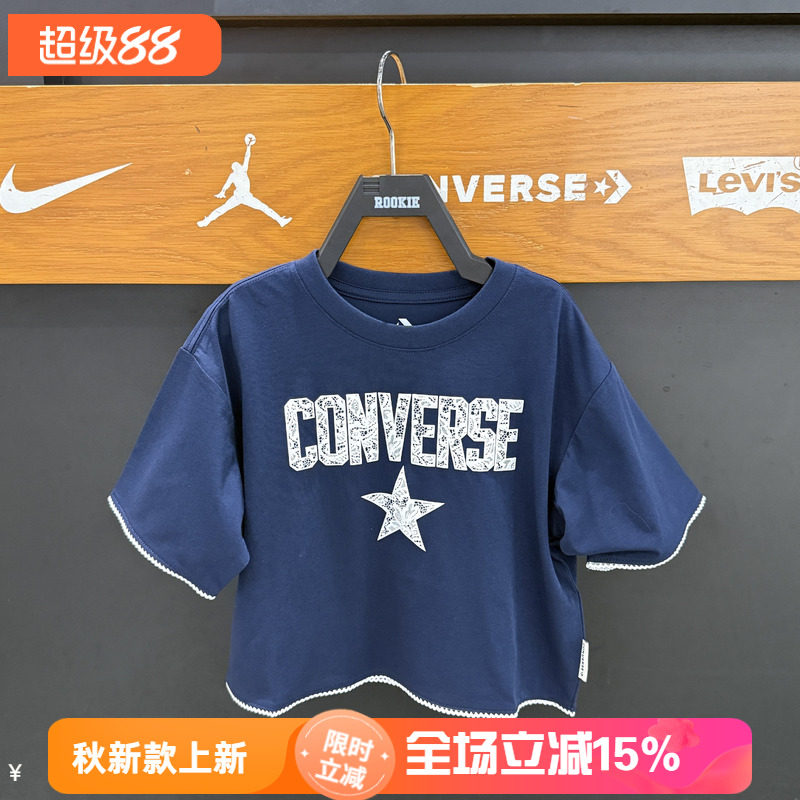 匡威儿童短袖T恤女深蓝色星星印花圆领美式复古百搭上衣CV2622043