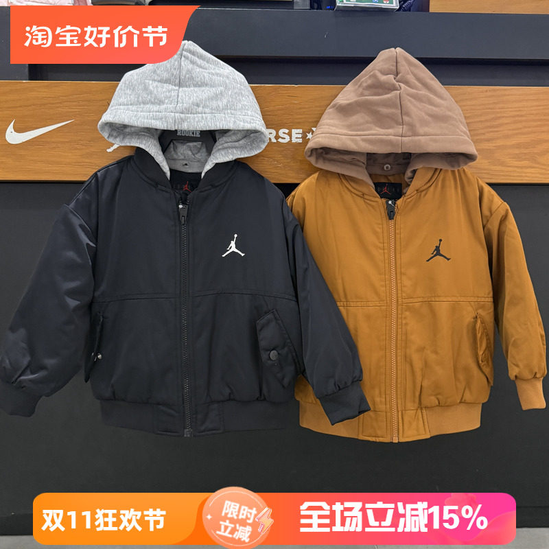 Jordan儿童秋冬男夹克短款棉服