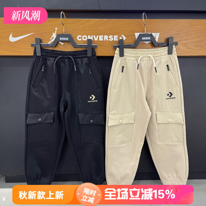 Converse/匡威童装百搭运动长裤