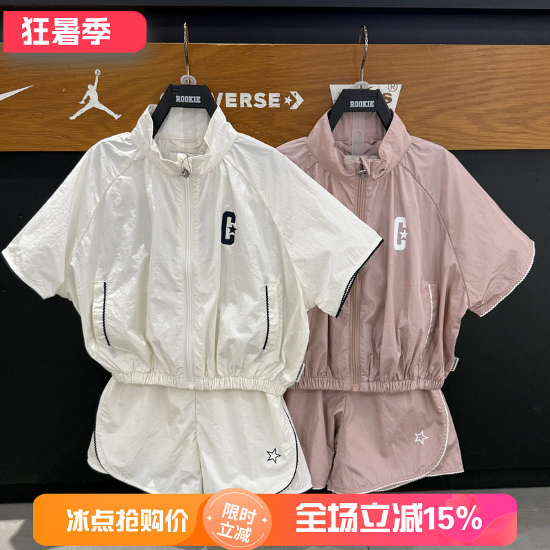 匡威女童速干短袖短裤两件套